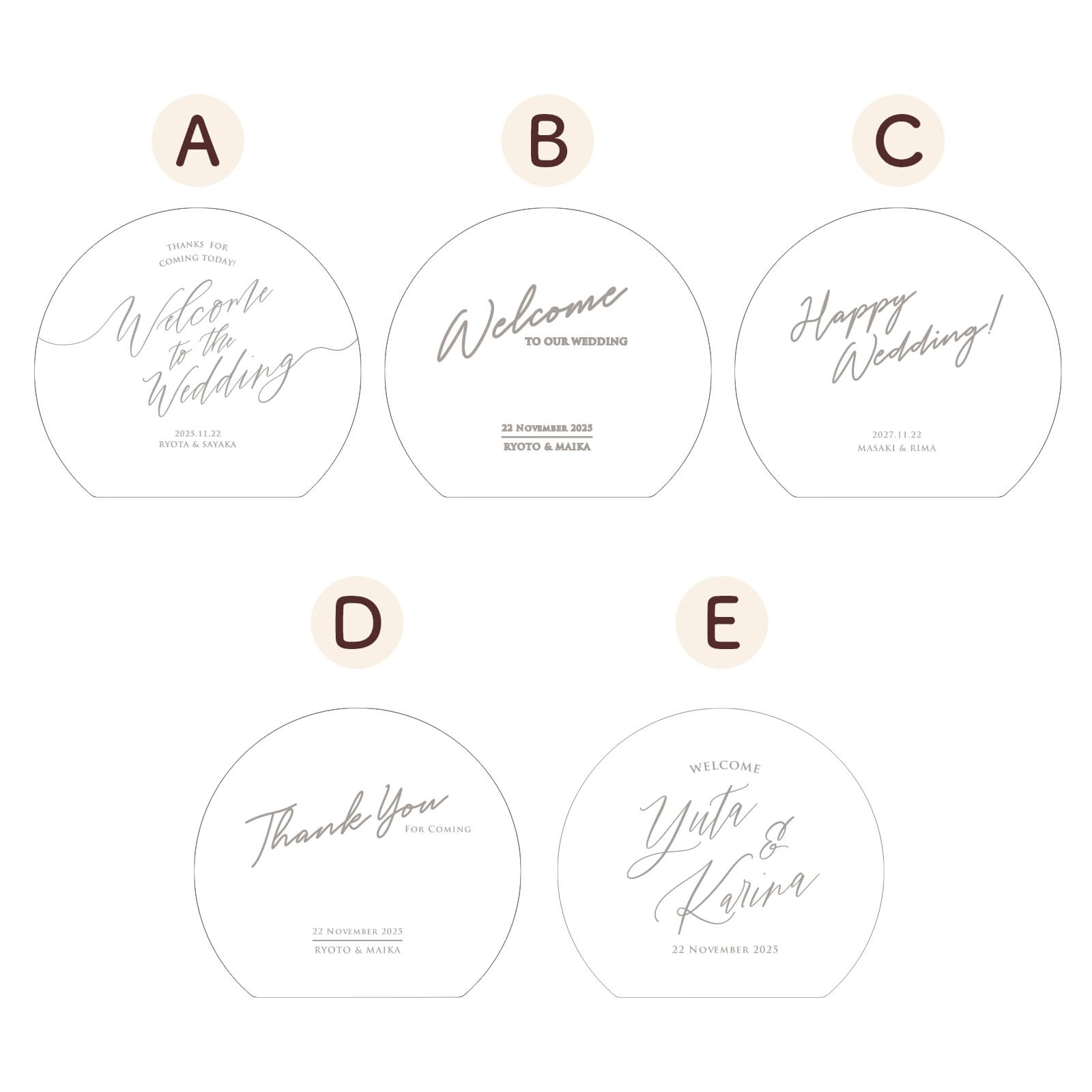 フォントデザイン