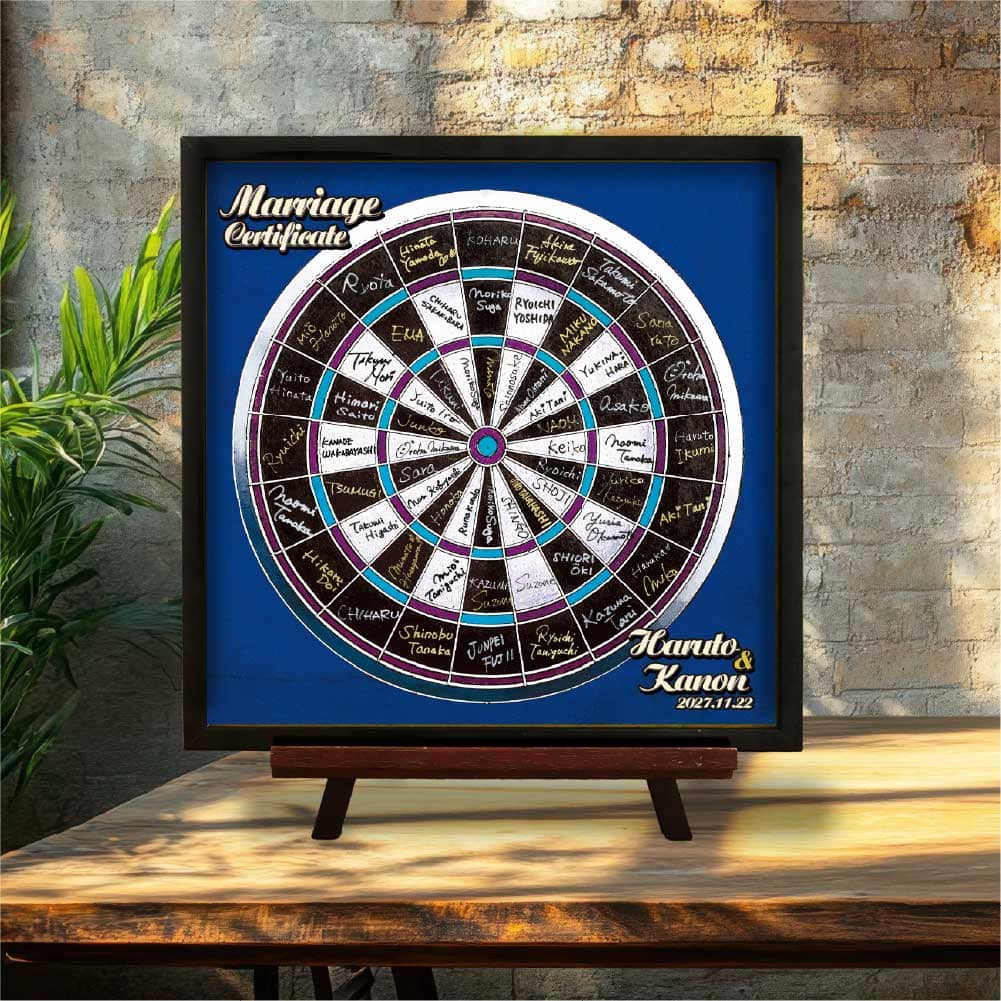 ダーツ結婚証明書