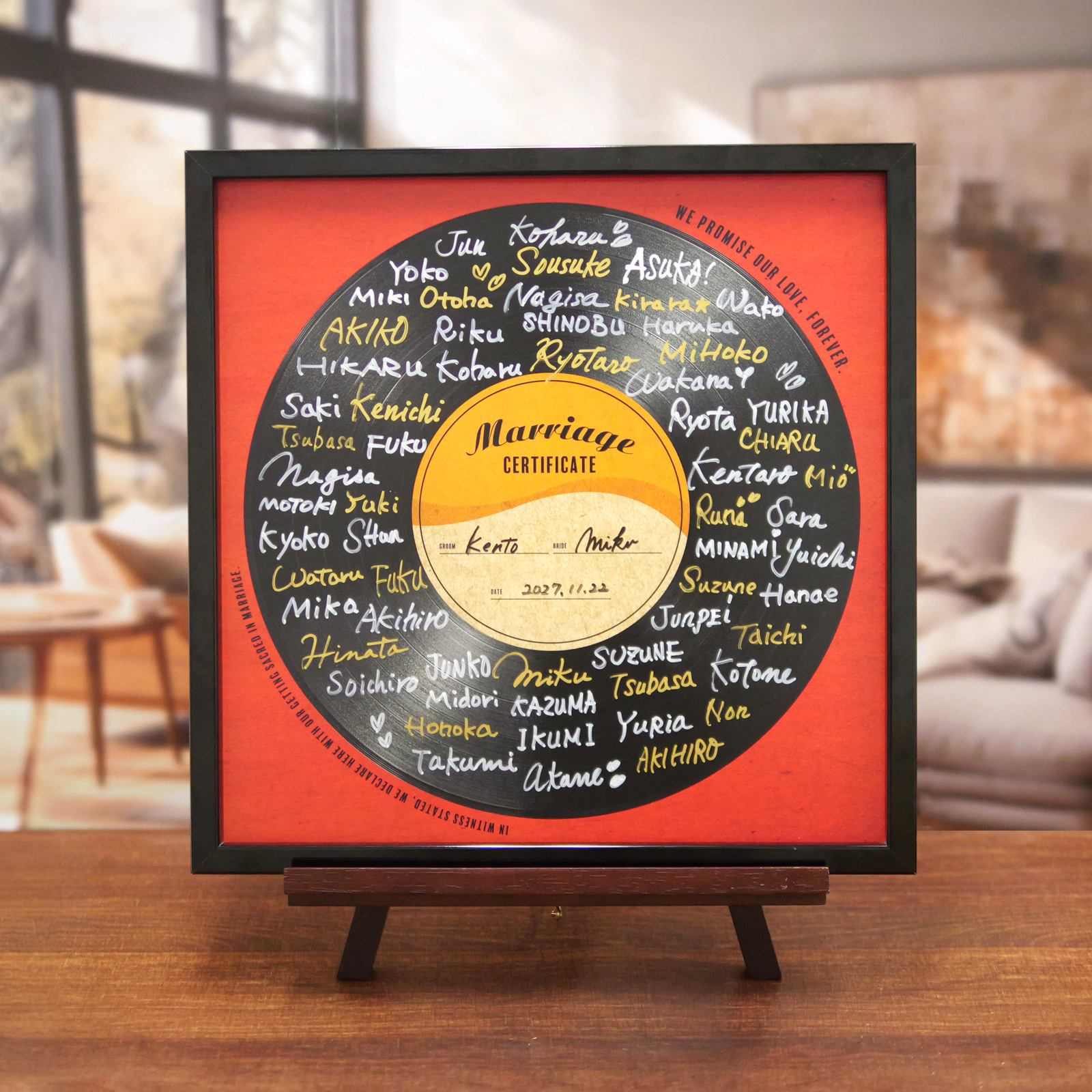 レコードイラスト結婚証明書