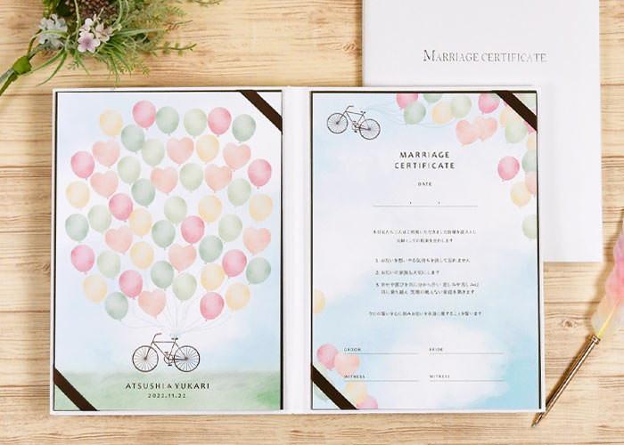 ゲスト参加型サイン式結婚証明書「自転車」