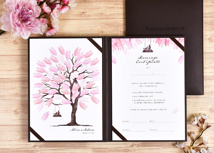 ゲスト参加型サイン式結婚証明書「桜ペタル」