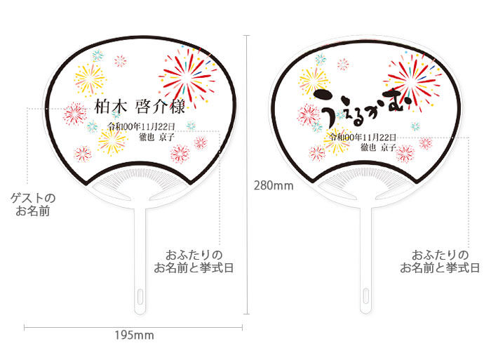 ちこ様ご確認用♡お名前ブックマーカー - チャーム