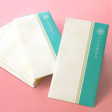 こころばかり 10枚入 心付け 御礼封筒 結婚式アイテムの通販 ファルベ 公式 こころばかり 10枚入 心付け 御礼封筒 結婚式アイテムの通販 ファルベ 公式