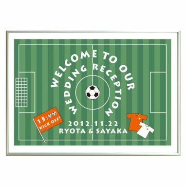 サッカー 結婚式アイテムの通販 ファルベ