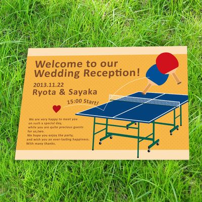 卓球 ウェルカムボード手作り用デザインペーパー 結婚式アイテムの通販 ファルベ 公式 卓球 ウェルカムボード手作り用デザインペーパー 結婚式アイテムの通販 ファルベ 公式