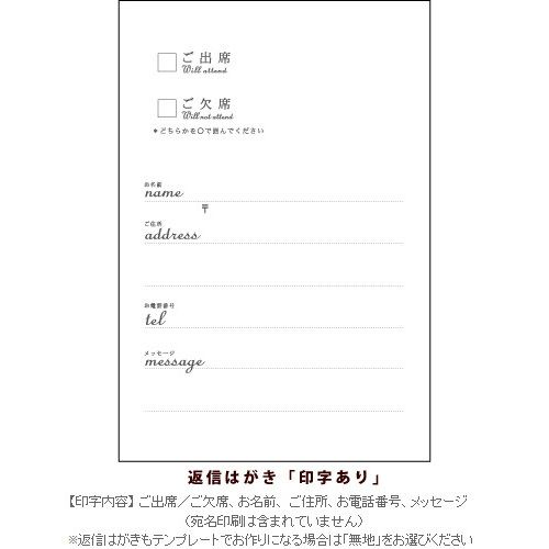 招待状手作り ハートエース 1名分 結婚式アイテムの通販 ファルベ 公式 招待状手作り ハートエース 1名分 結婚式アイテムの通販 ファルベ 公式