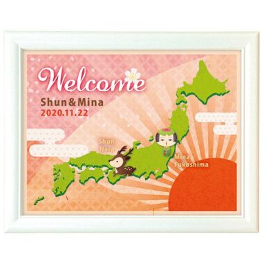 ご当地キャラクター ウェルカムボード 結婚式アイテムの通販 ファルベ 公式 ご当地キャラクター ウェルカムボード 結婚式アイテムの通販 ファルベ 公式