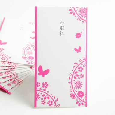 お車代 心付封筒 結婚式アイテムの通販 ファルベ 公式 お車代 心付封筒 結婚式アイテムの通販 ファルベ 公式