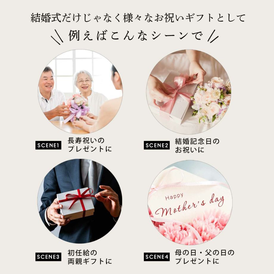 感謝箸＆夫婦箸置きセット「宵待月＆箔」日本製両親へのプレゼント 