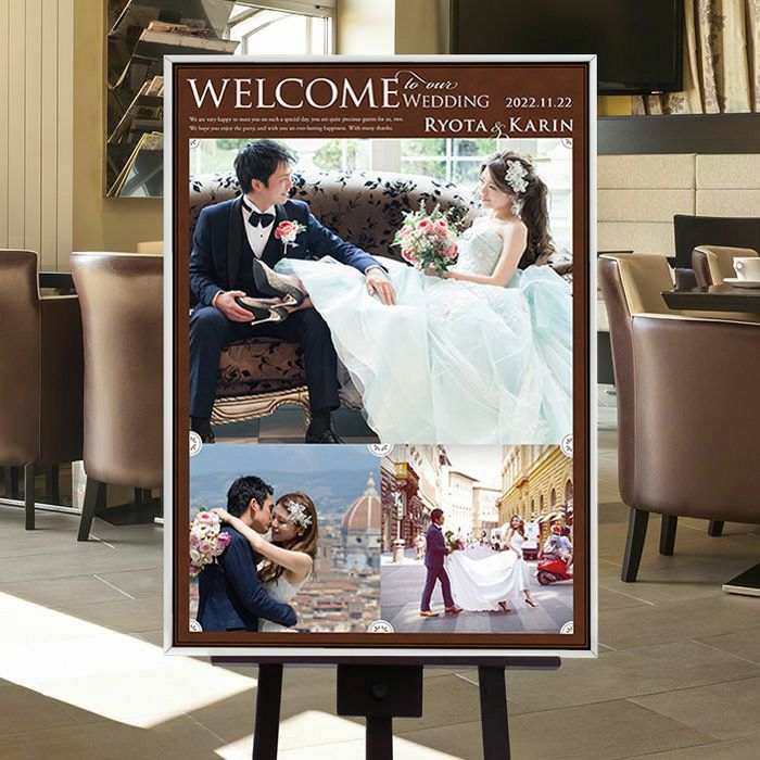 B2サイズのフォトウェルカムボード