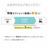 特急オプションでお急ぎにも対応可能な結婚証明書