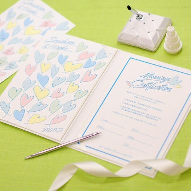 結婚証明書ゲスト参加型「ラッシュハート ブルー」
