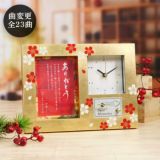 メッセージ付オルゴール黄金桜（こがねざくら）「みやび」（時計