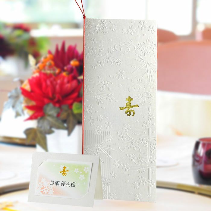 席次表完成品オーダー 印刷付 華縁 はなえにし 結婚式アイテムの通販 ファルベ 公式