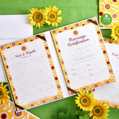 【夏挙式】結婚証明書ゲスト参加型「ひまわり」【参加型（50～100名用）】