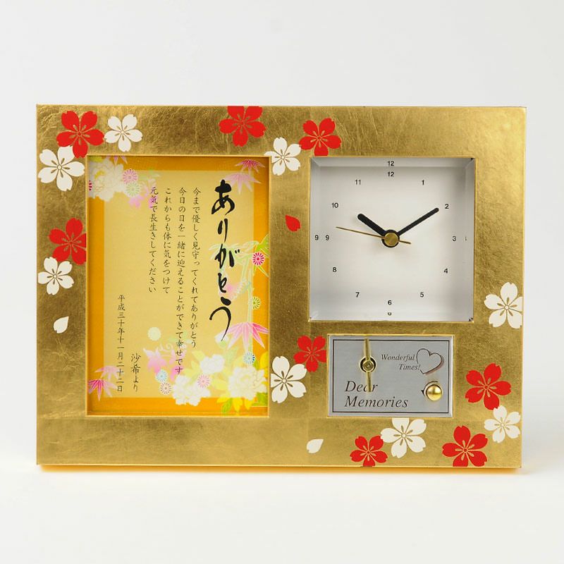 結婚式の最後に渡す「両親・祖父母へのプレゼント」の時計付きのオルゴールギフト