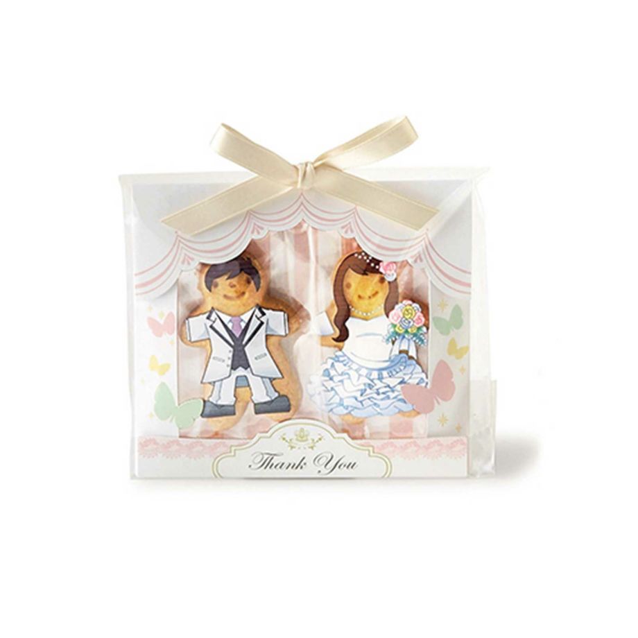 ユニークなネーミングのヨロシクッキープチギフト