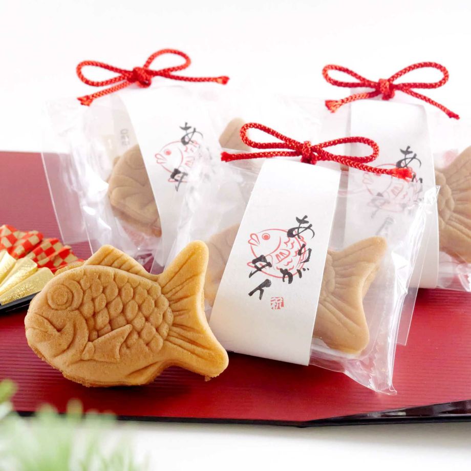 鯛の形をしたお饅頭ありがタイまんじゅう