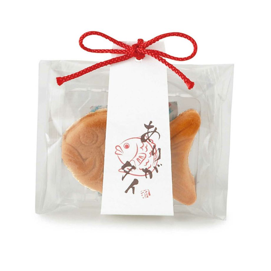 ほっこりネーミングのありがタイまんじゅうプチギフト