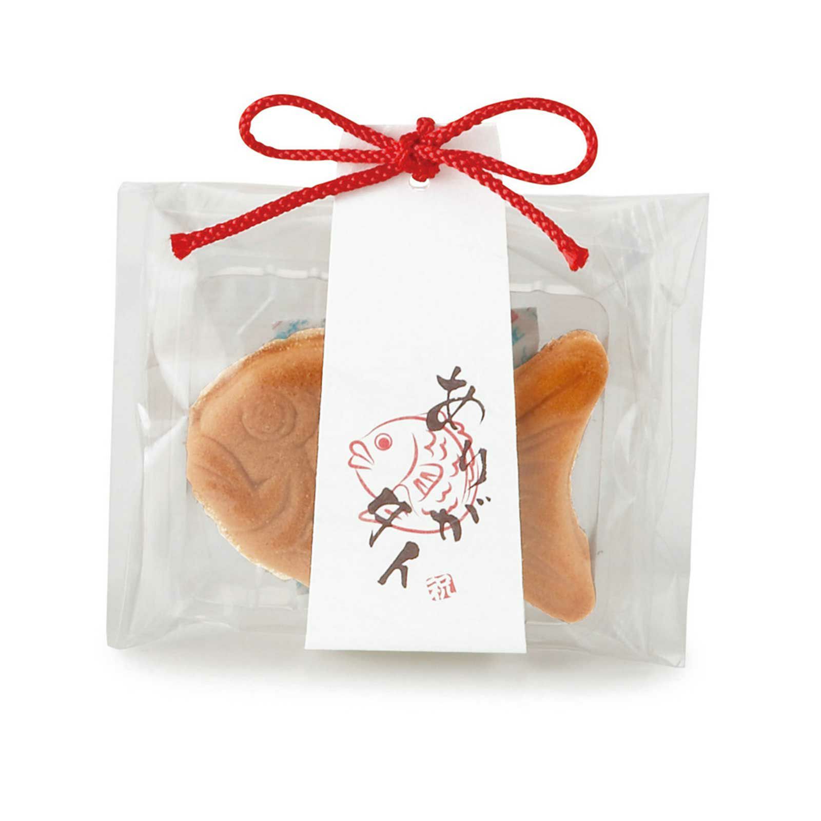 ほっこりネーミングのありがタイまんじゅうプチギフト