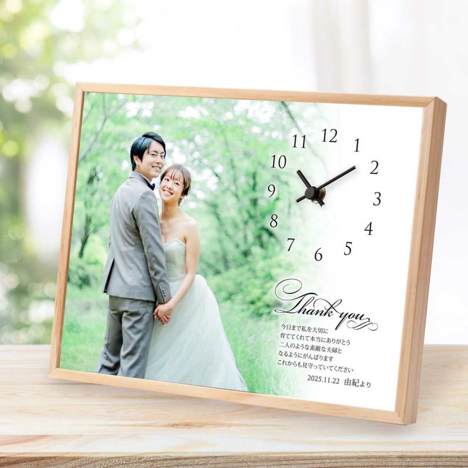 結婚式両親ギフト》写真入時計 「ウェディングフォトクロック」 ｜結婚式アイテムの通販｜ファルベ《公式》