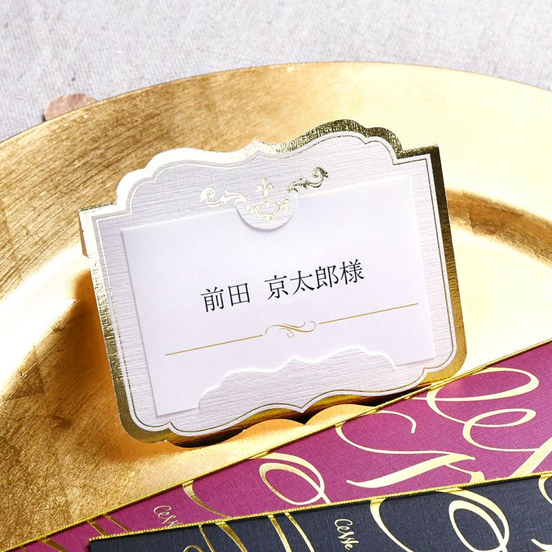 席札お手頃かんたん手作りセットイリス