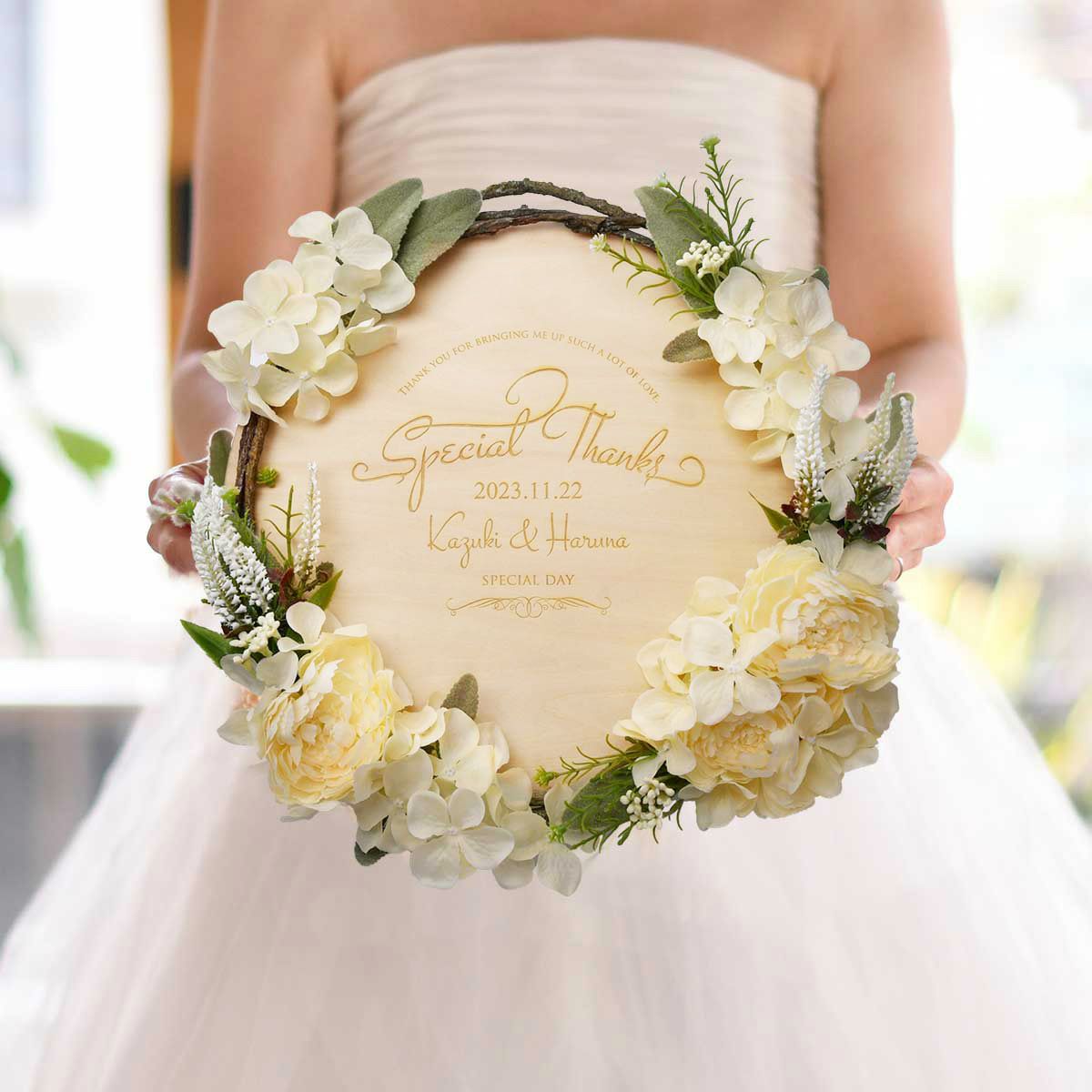 感謝状 花嫁の手紙 木製レーザー刻印感謝状 リース 結婚式アイテムの通販 ファルベ 公式