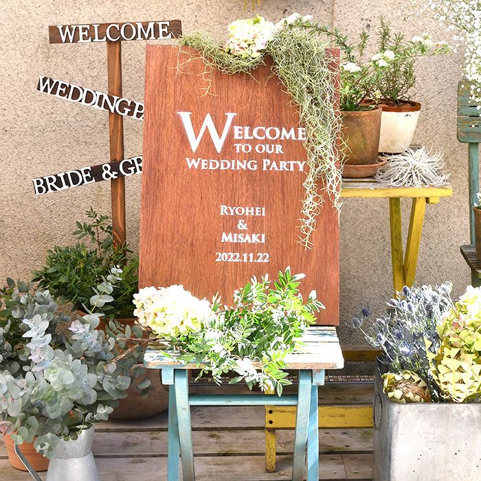 ウェルカムボード 木製ペイントボード ステンシル風 結婚式アイテムの通販 ファルベ 公式 ウェルカムボード 木製ペイントボード ステンシル風 結婚式アイテムの通販 ファルベ 公式