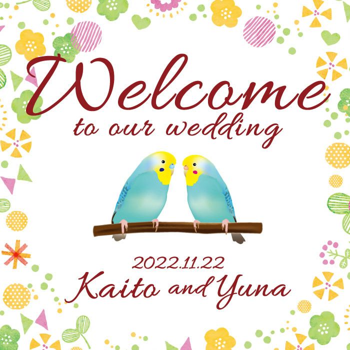 グラフィック ウエルカムボード フレーム込 インコ イラスト 結婚式アイテムの通販 ファルベ 公式 グラフィック ウエルカムボード フレーム込 インコ イラスト 結婚式アイテムの通販 ファルベ 公式