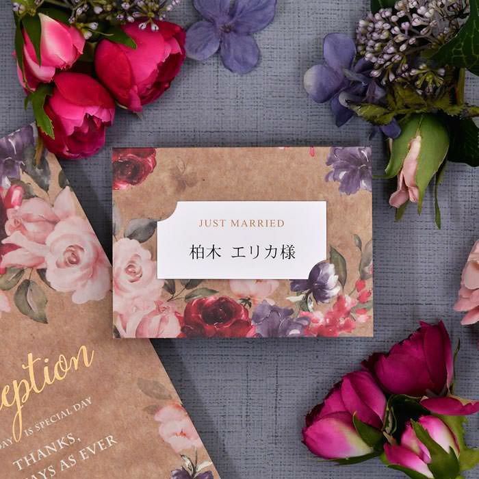 落ち着いた色味のバラ席札