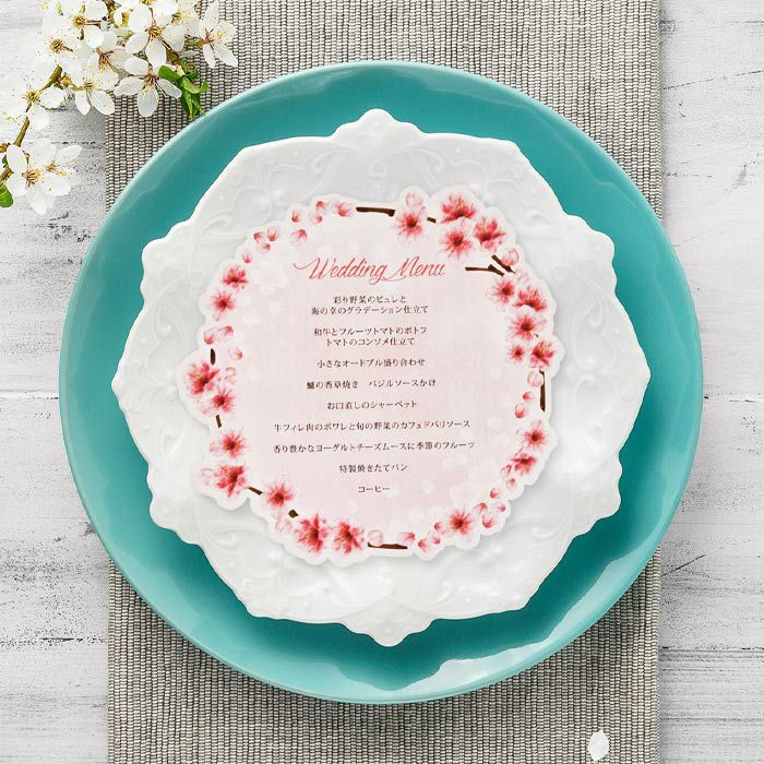 さくらページ うちの子オーダー オーダー注文ページ その他入園グッズ sakura 1958 通販 6391609