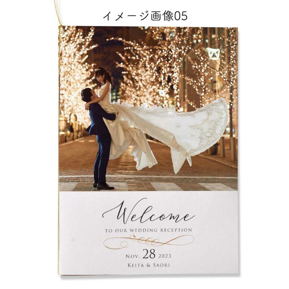 結婚式 プロフィールブック F02 シンプル 花柄 - ペーパーアイテム