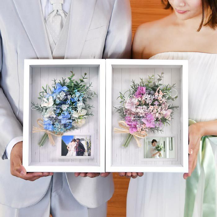 写真入り日数入り子育て感謝状 ピュアブーケ 結婚式アイテムの通販 ファルベ 公式
