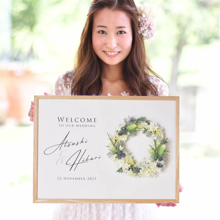 永遠をあらわすリースのアレンジ付きウェルカムボード