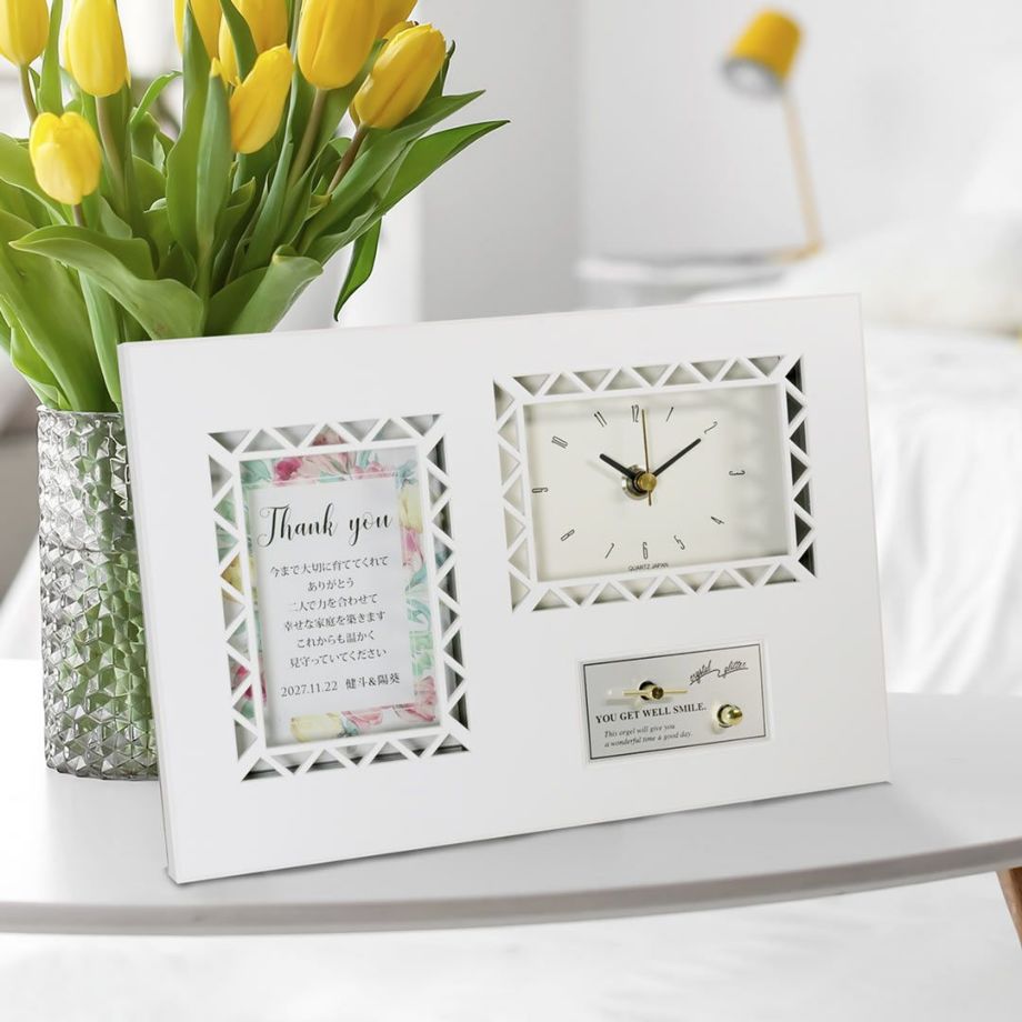 子育て感謝状付きのオルゴール時計