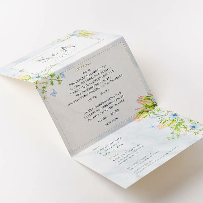親族のみの結婚式に 招待状 って必要 結婚準備応援ブログ ウェディングアイテムファルベ