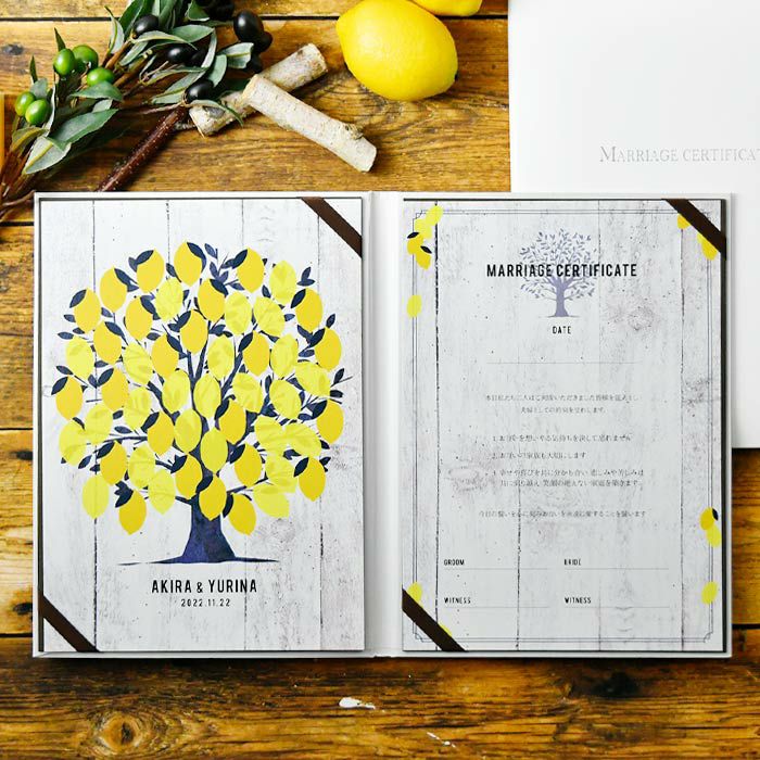 レモンの木のウェディングツリーがおしゃれなデザインゲスト参加型サイン式結婚証明書