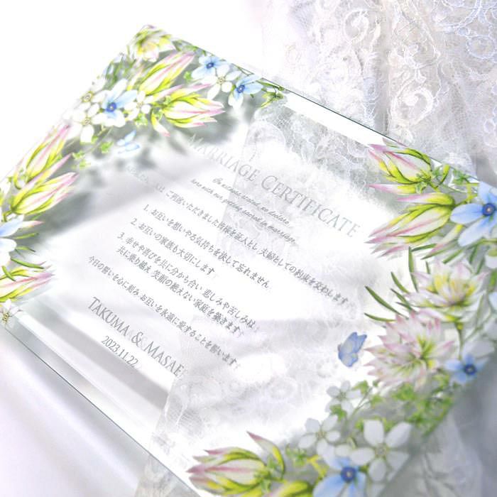 ガラスの結婚証明書は挙式後もいつもそばにずっと美しいまま飾れるから、おふたりの一生の宝物に