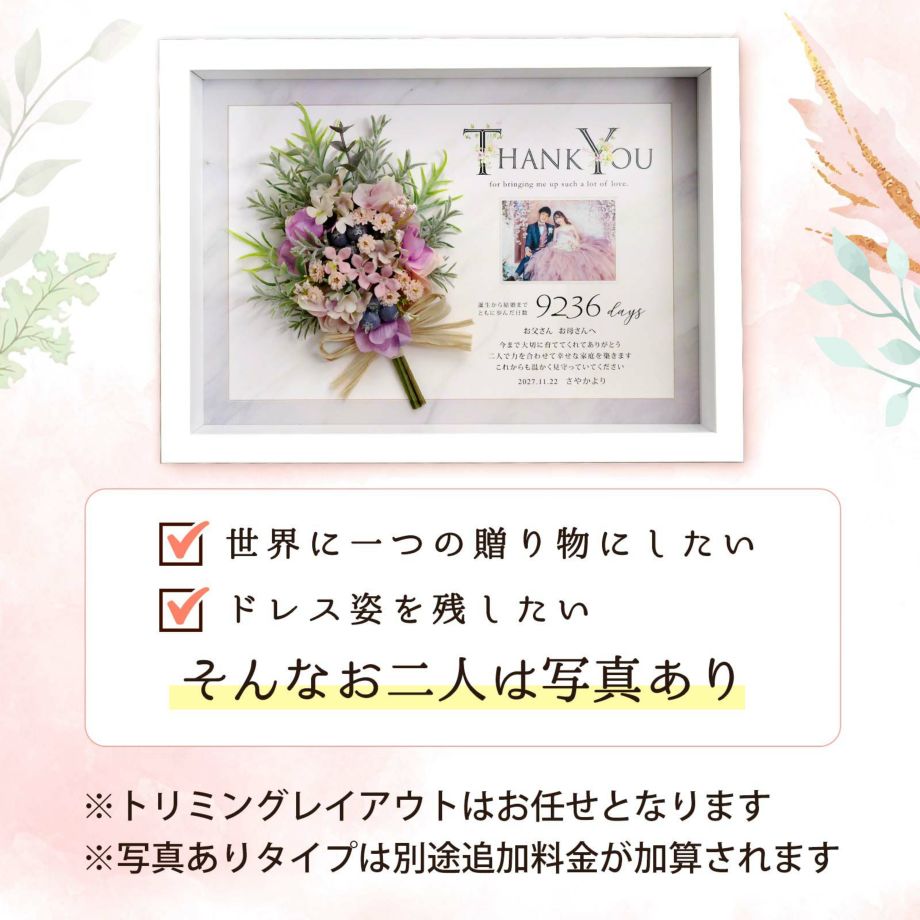 デザイン、カラー違い複数ご注文したい方は1個ずつカートに入れてください