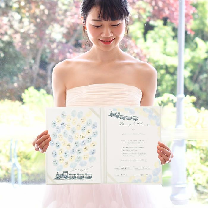 鉄道ファンから人気！ファルベの結婚証明書