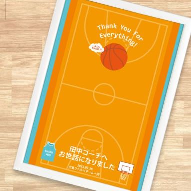 お祝い工房 寄せ書きメモリアルブック バスケットボール リボンゴム付 結婚式アイテムの通販 ファルベ 公式 お祝い工房 寄せ書きメモリアルブック バスケットボール リボンゴム付 結婚式アイテムの通販 ファルベ 公式