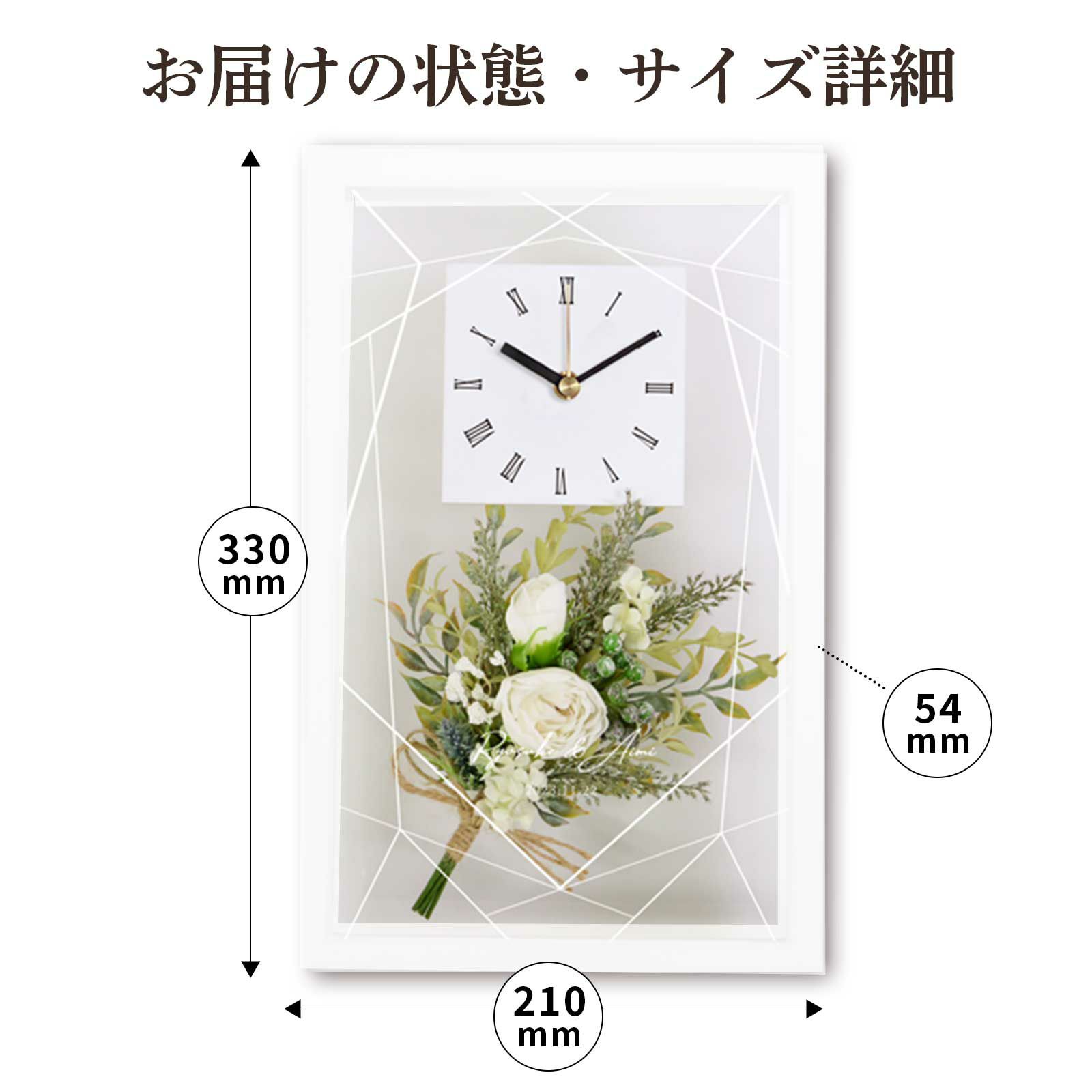 カートに入れた後のショッピングカートで割引が適用されているかご確認いただけます