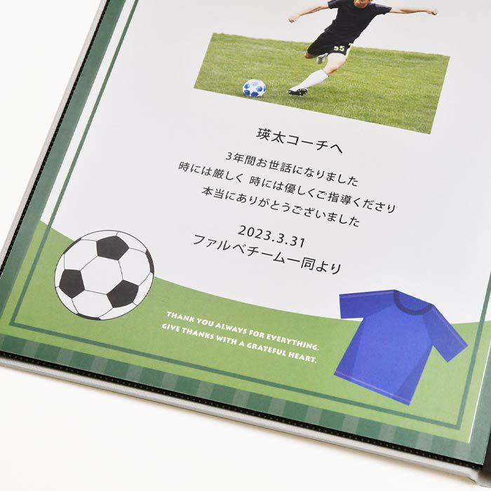お祝い工房 寄せ書きメモリアルブック サッカー リボンゴム付 結婚式アイテムの通販 ファルベ 公式 お祝い工房 寄せ書きメモリアルブック サッカー リボンゴム付 結婚式アイテムの通販 ファルベ 公式