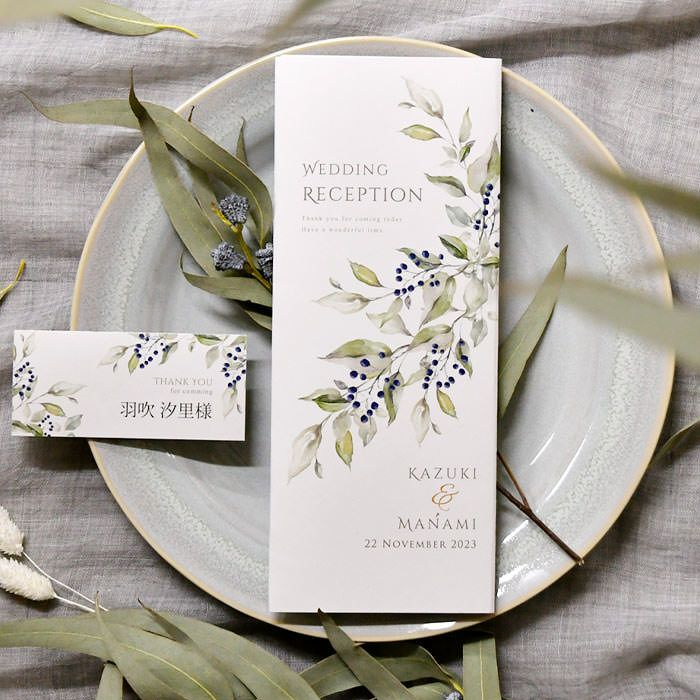 紙の席次席札デザイン一覧