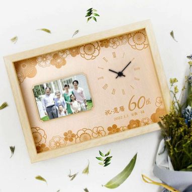 フォトフレーム付き木製時計「アルベロ＜華＞」／結婚祝い・誕生日・還暦祝い