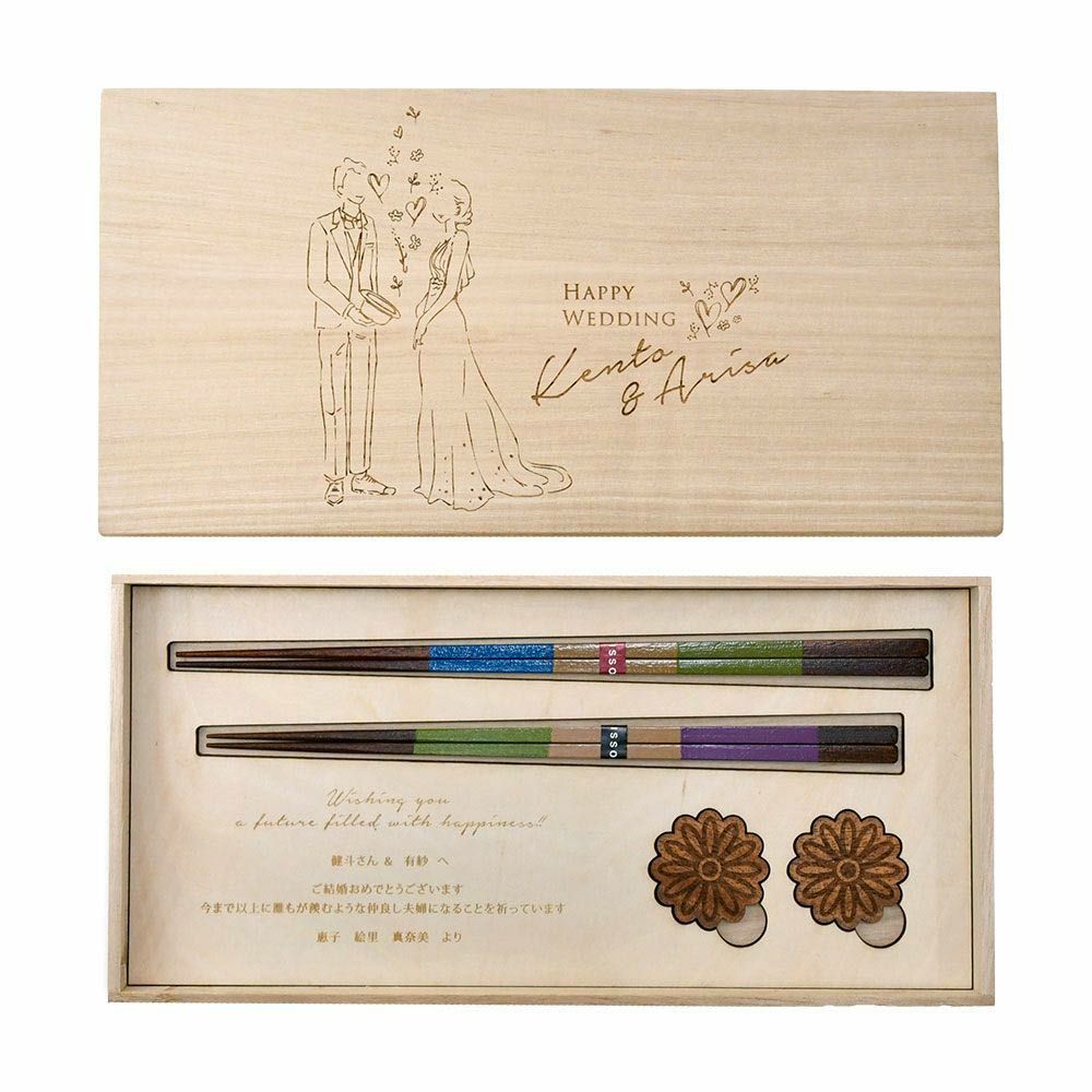 お祝い工房 結婚お祝いギフトセット ペア夫婦箸 箸置き Happywedding 洋装デザイン リボンゴム付 結婚 式アイテムの通販 ファルベ 公式