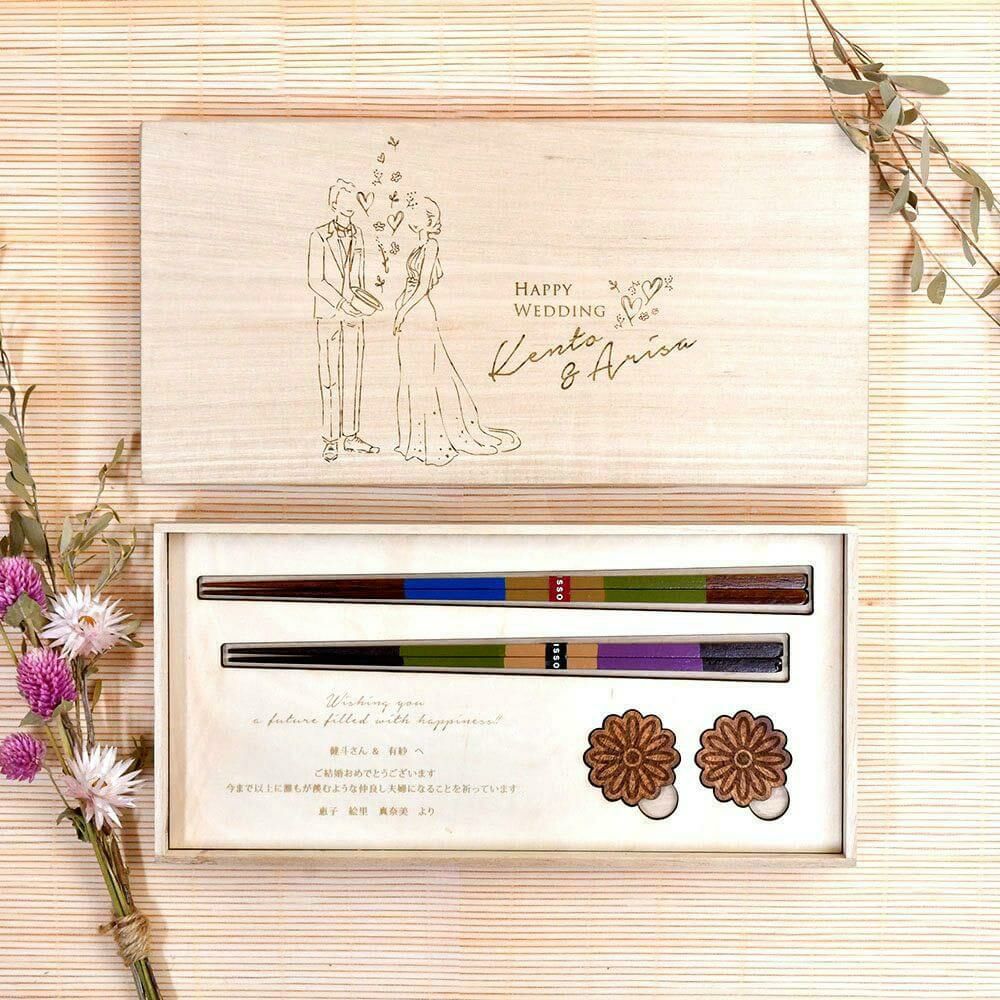 お祝い工房 結婚お祝いギフトセット ペア夫婦箸 箸置き Happywedding 洋装デザイン リボンゴム付 結婚 式アイテムの通販 ファルベ 公式