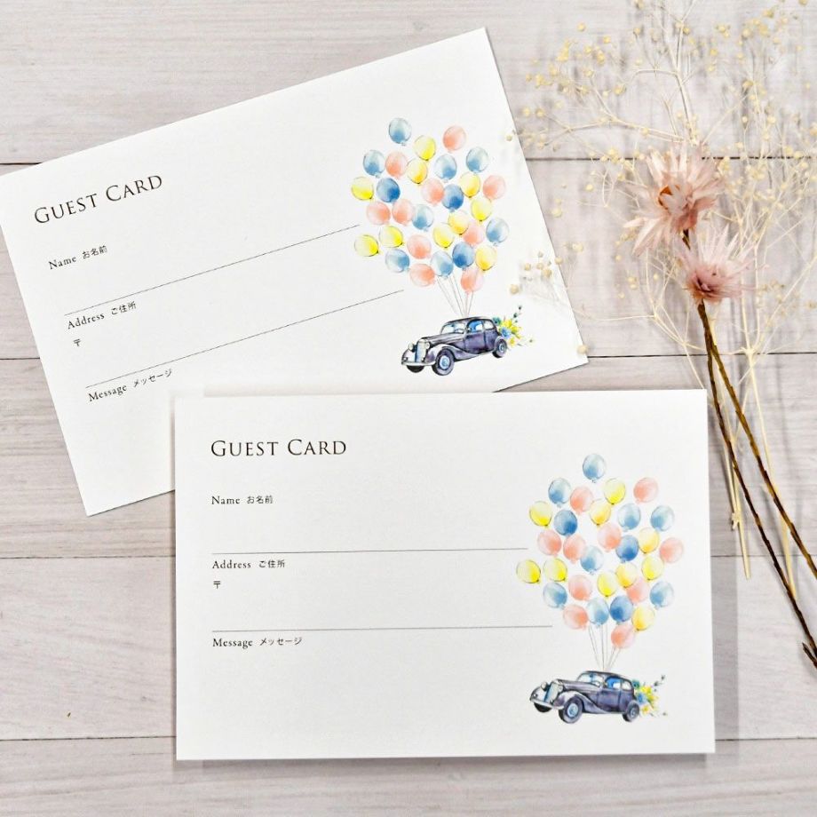 結婚式の芳名帳として使えるゲストカード