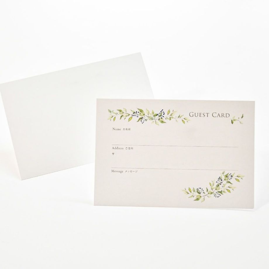 ゲストカード 芳名カード ゲストカード リーフ 10枚入 結婚式アイテムの通販 ファルベ 公式