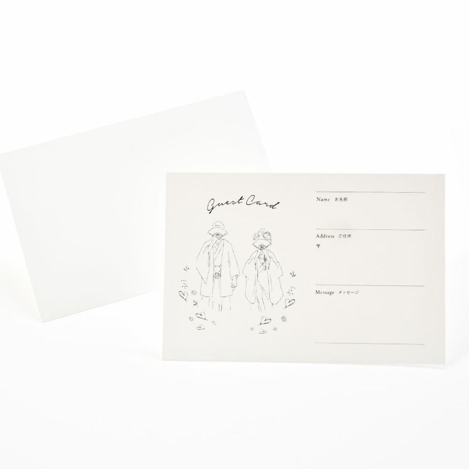 ゲストカード 芳名カード Bride And Groom 和装 10枚入 結婚式アイテムの通販 ファルベ 公式 ゲストカード 芳名カード Bride And Groom 和装 10枚入 結婚式アイテムの通販 ファルベ 公式